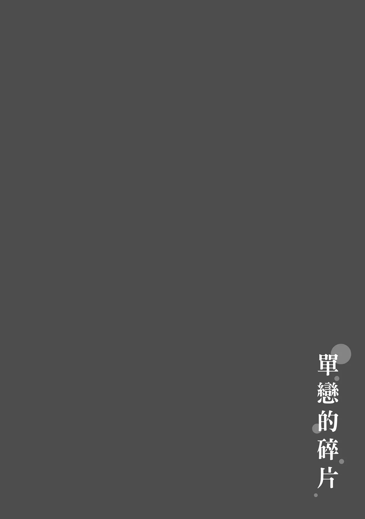 หน้า 210