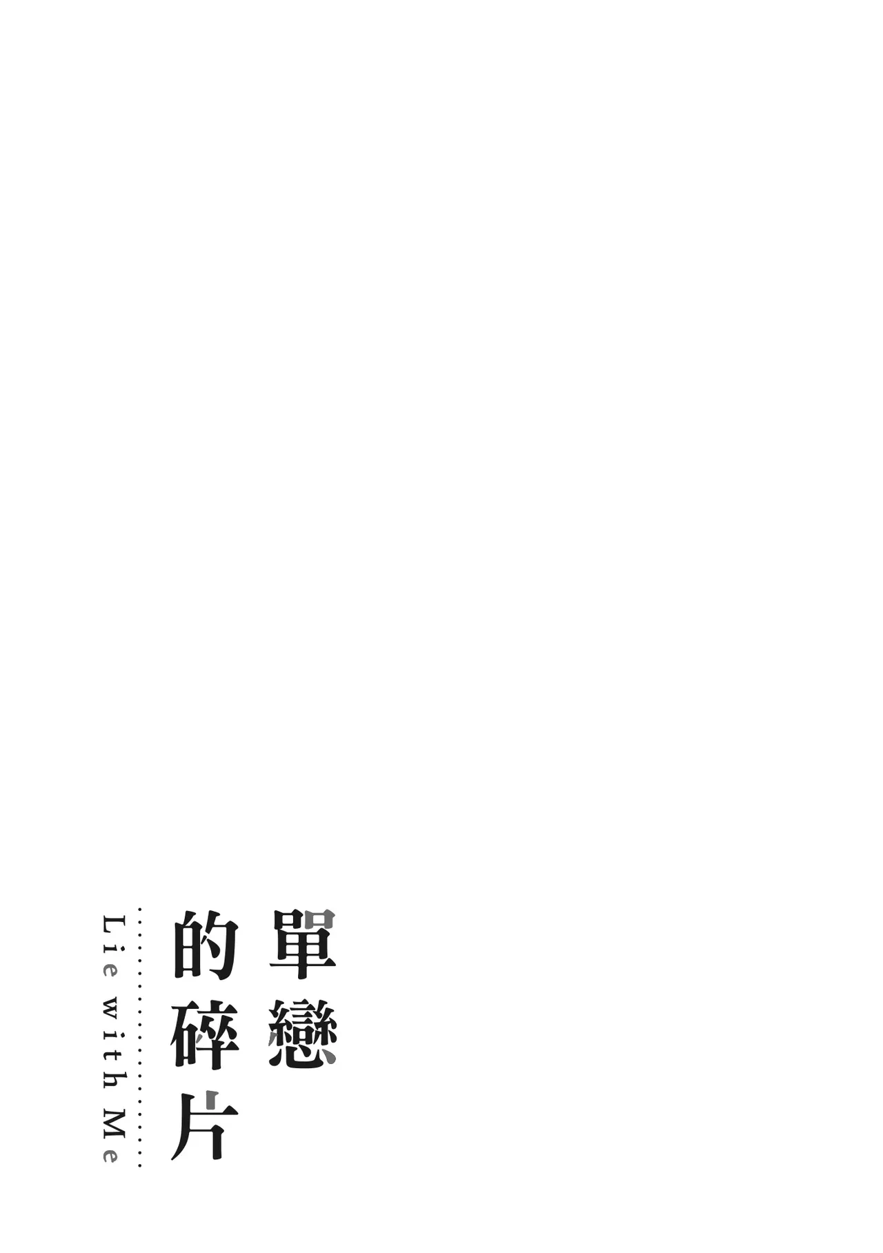 หน้า 243