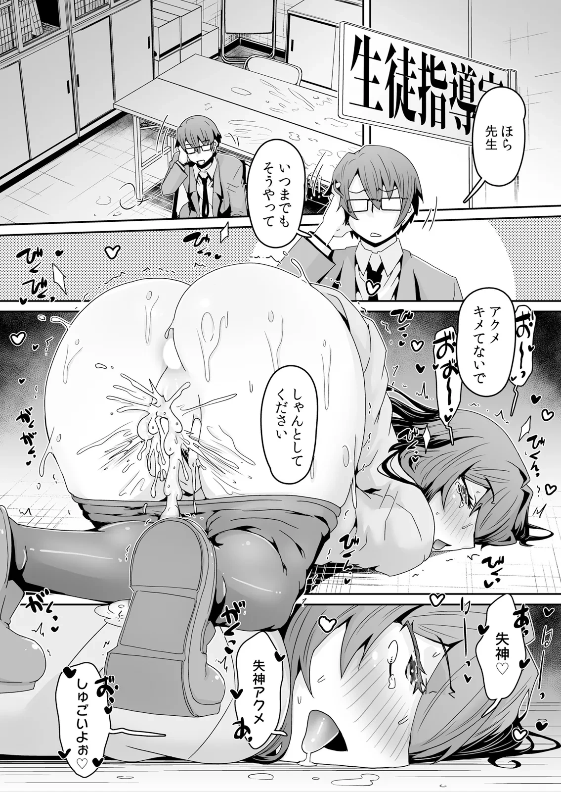 หน้า 15