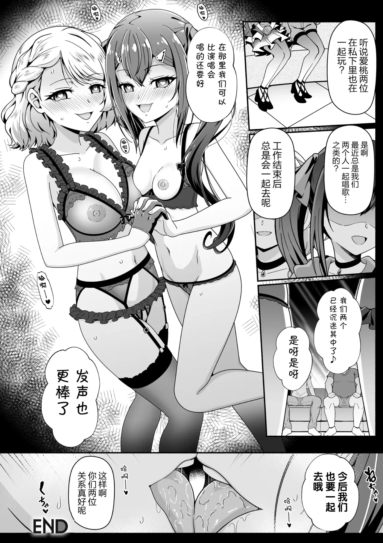 หน้า 22