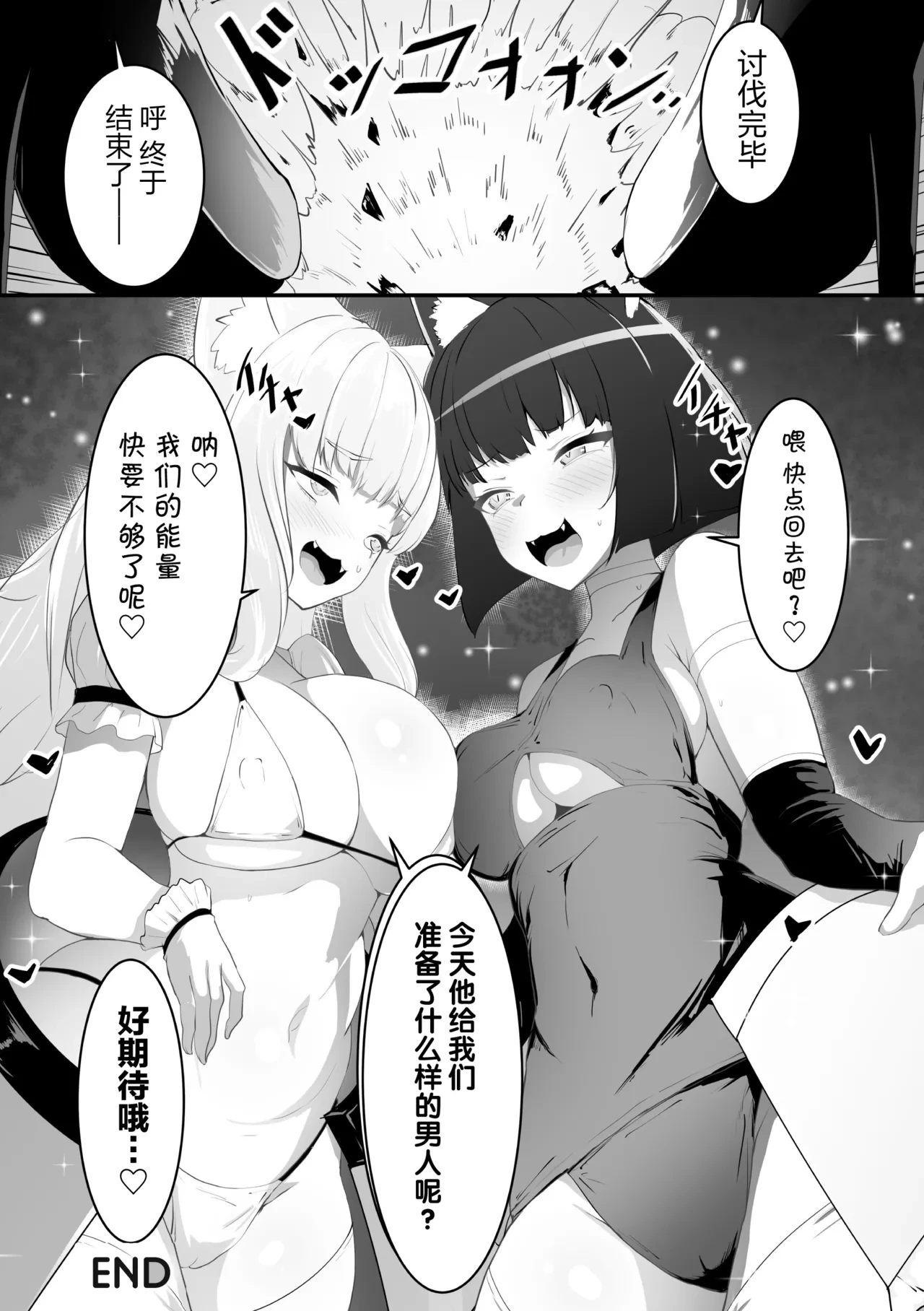หน้า 66