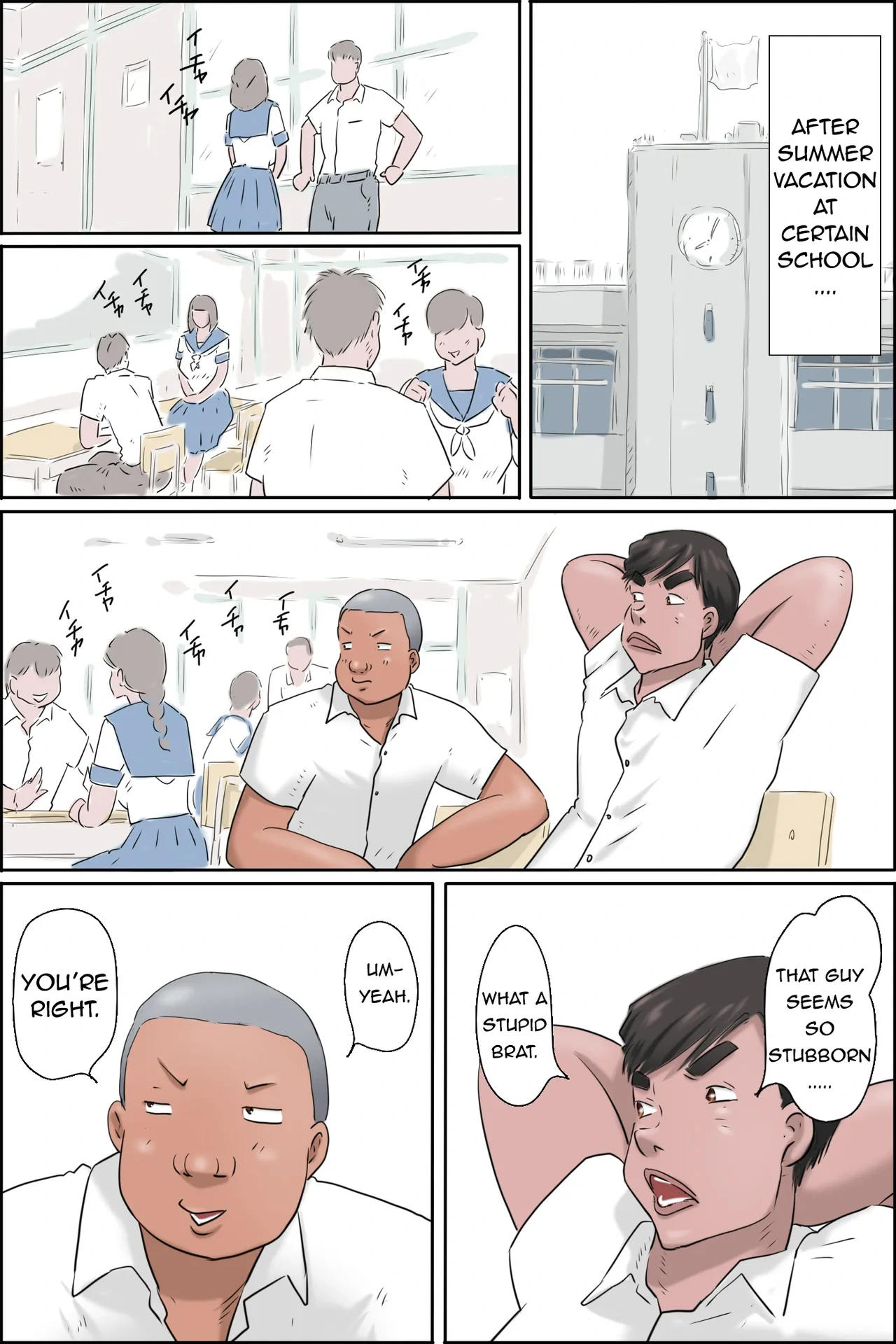 [Zenmai Kourogi] Your Mother Is My Girlfriends [ENGLISH]