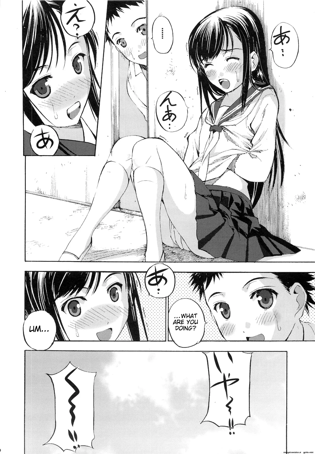 หน้า 11