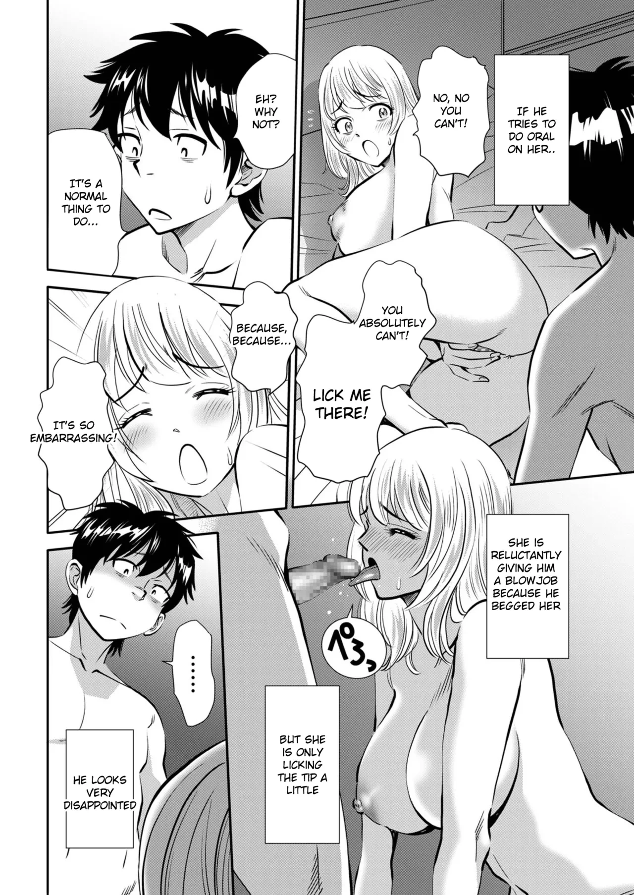 [Sugitomo Kazuhiro] Koko dake no ohanashi ~ daremoshiranai kindan no himi ~ dai 11-wa [English]