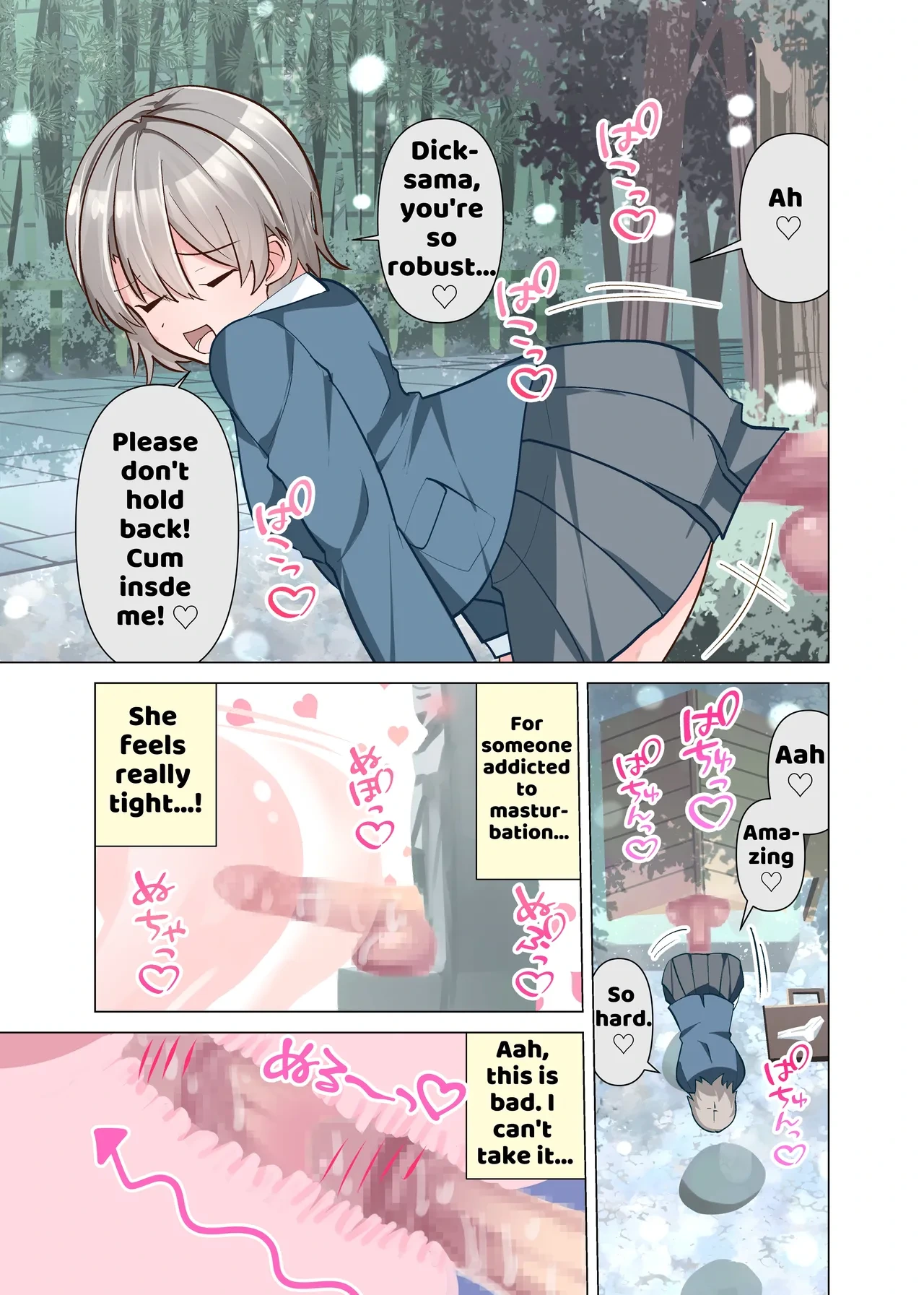 หน้า 13