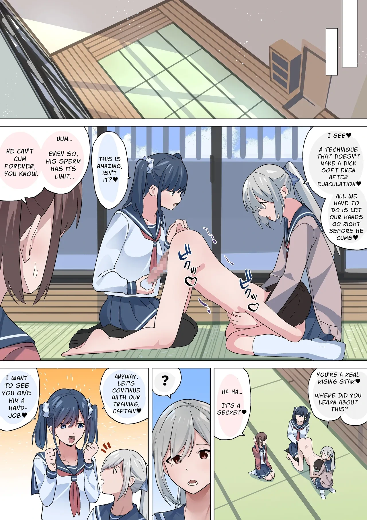หน้า 14
