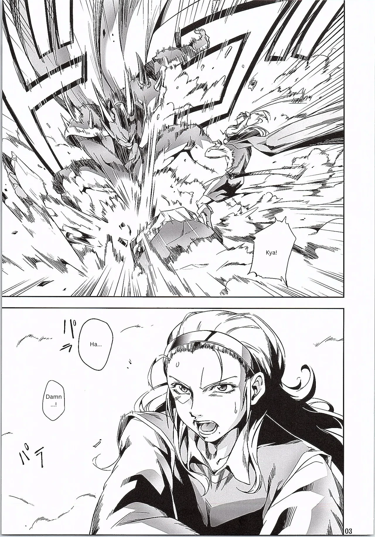 (CT25) [juvecross (Karamai)] Yuusha no Iremono (Dragon Quest X) [English]
