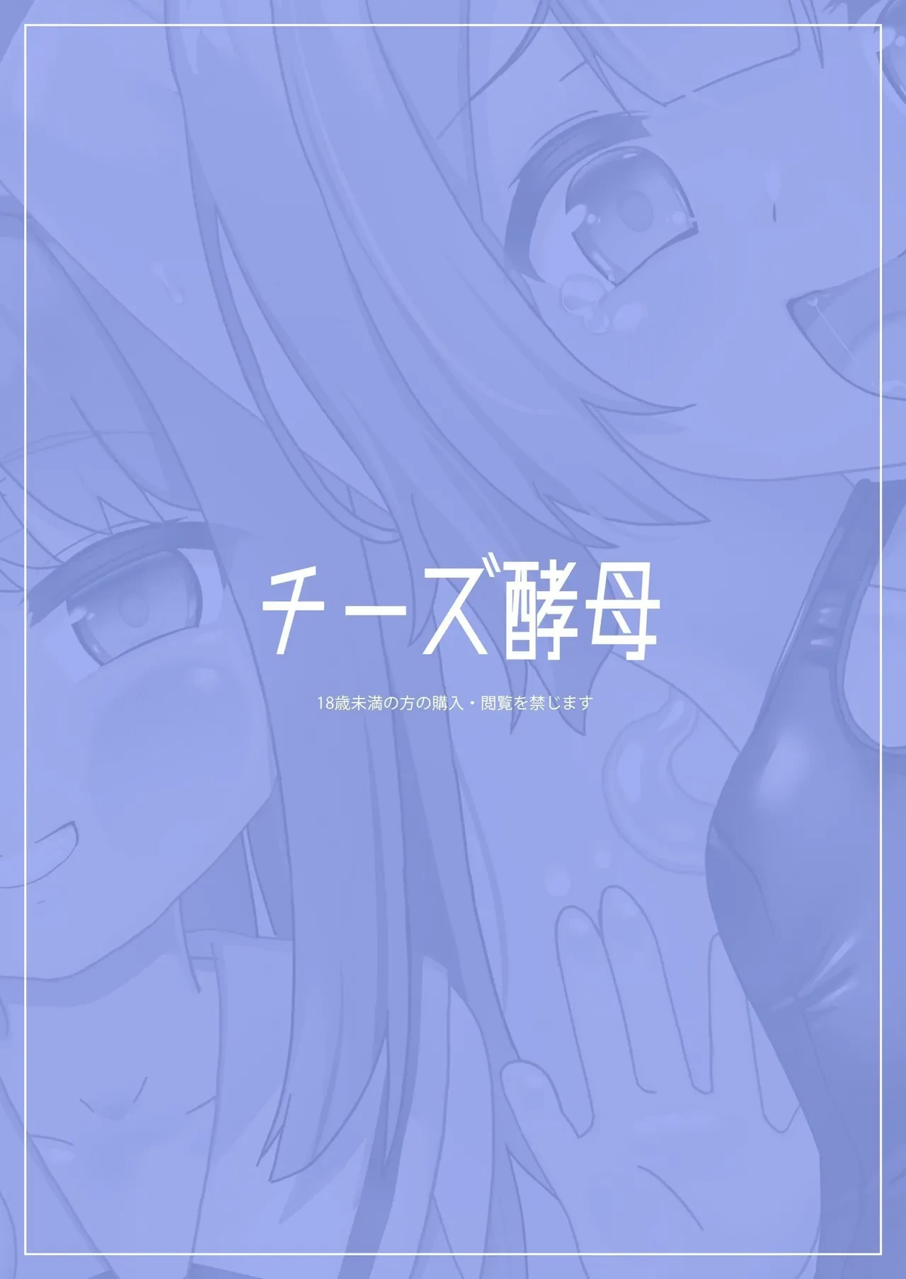 หน้า 37