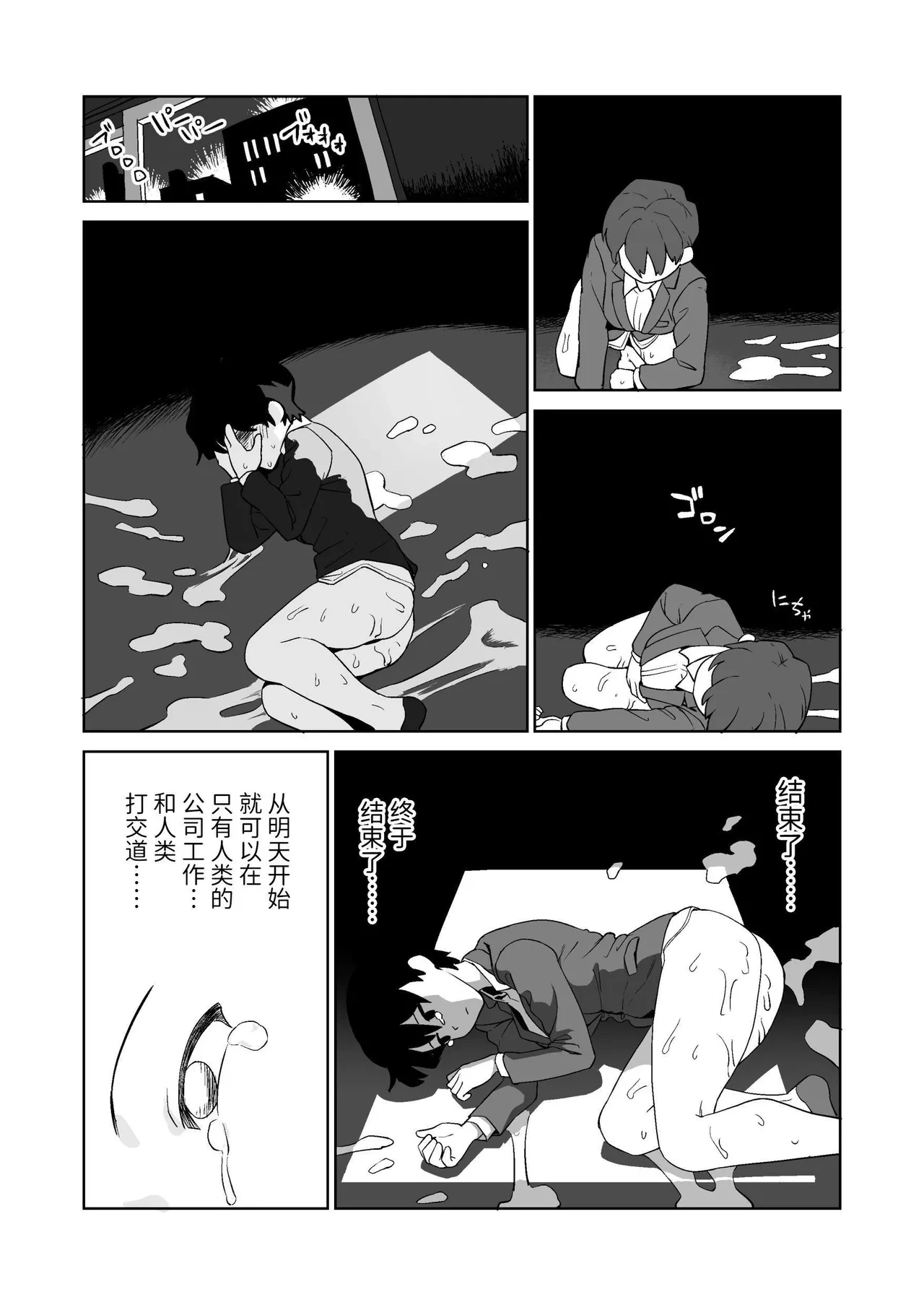 หน้า 40