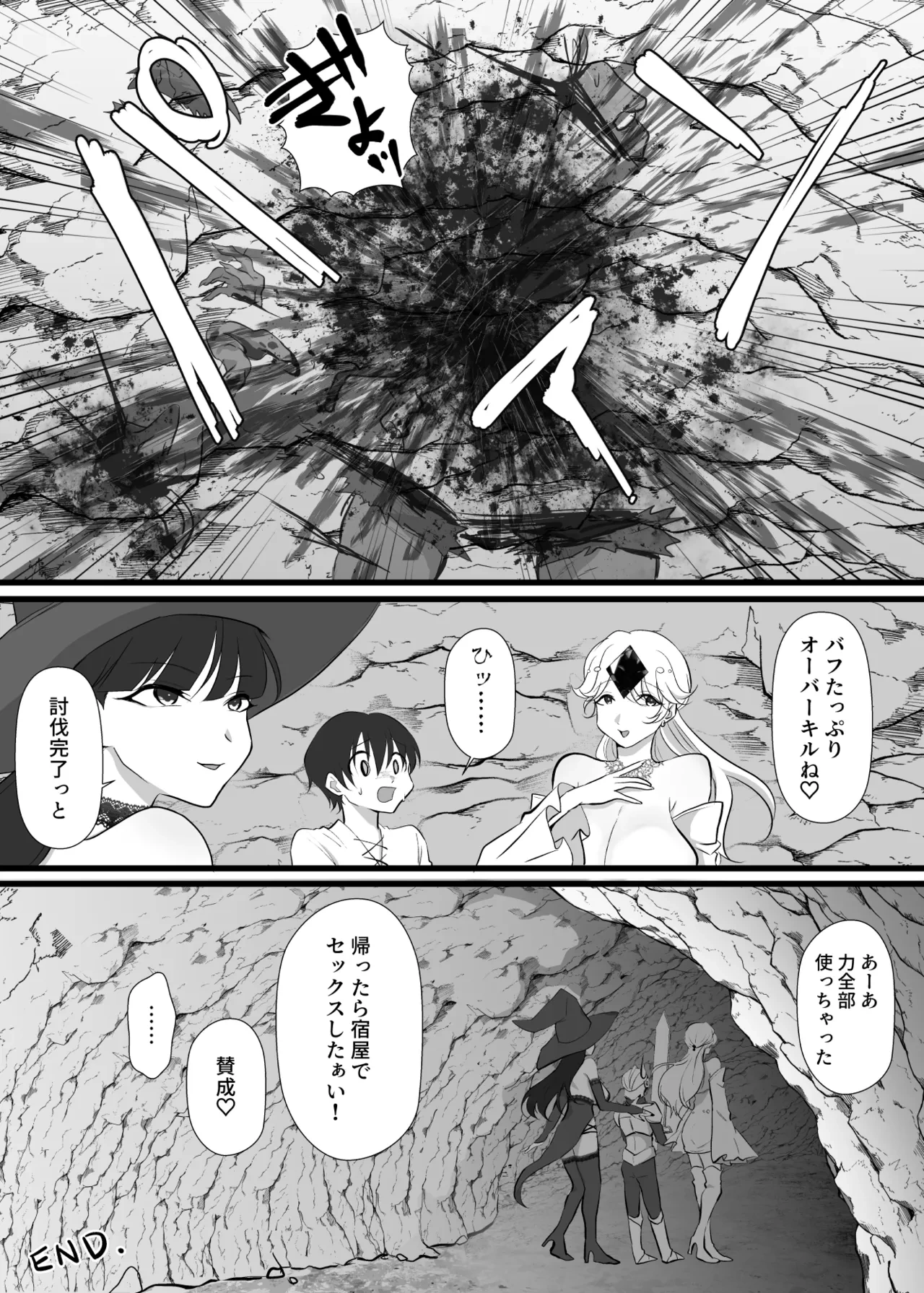 หน้า 45