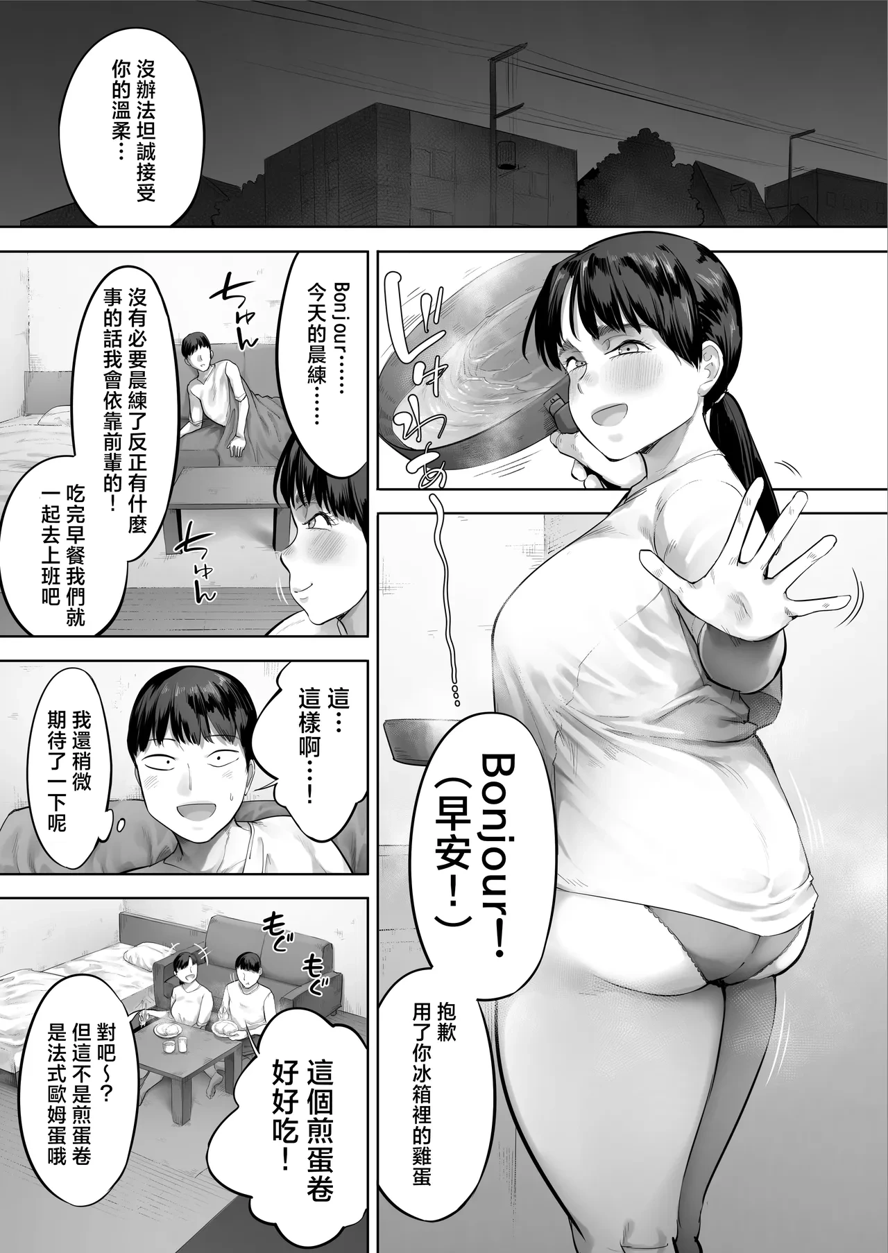 หน้า 40