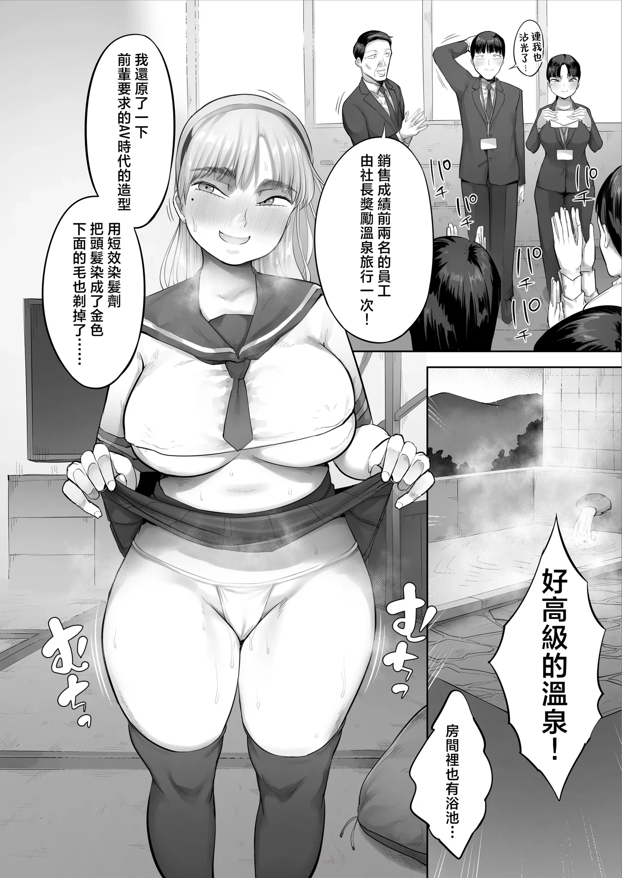 หน้า 41
