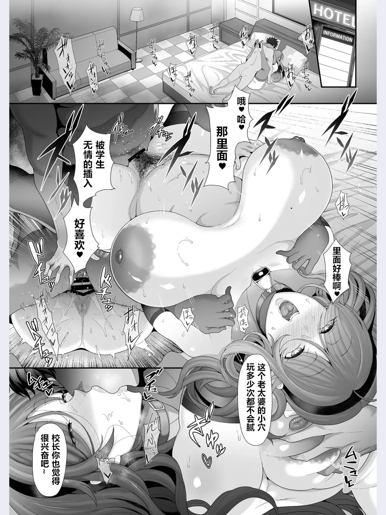 หน้า 39