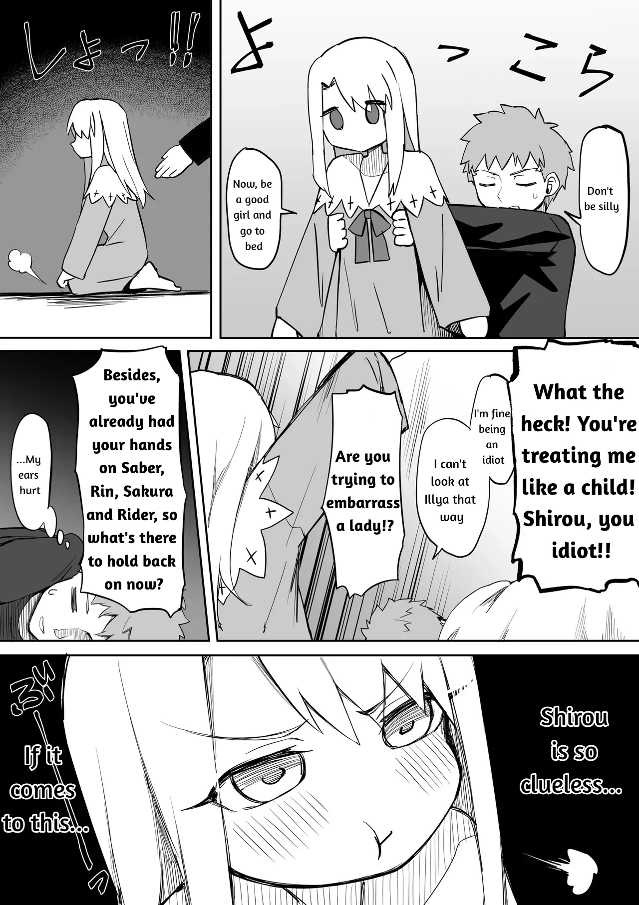 [Chiizu Ore] Illya (SN) Ecchi Manga (Fate/stay night) [English]