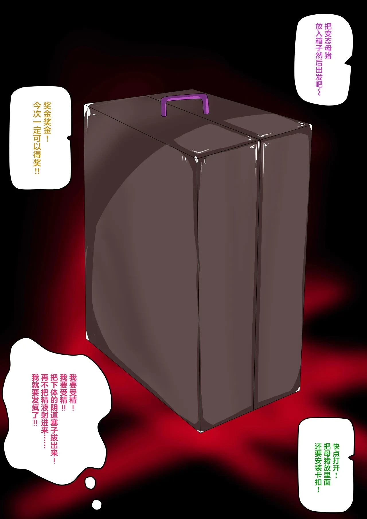 หน้า 30