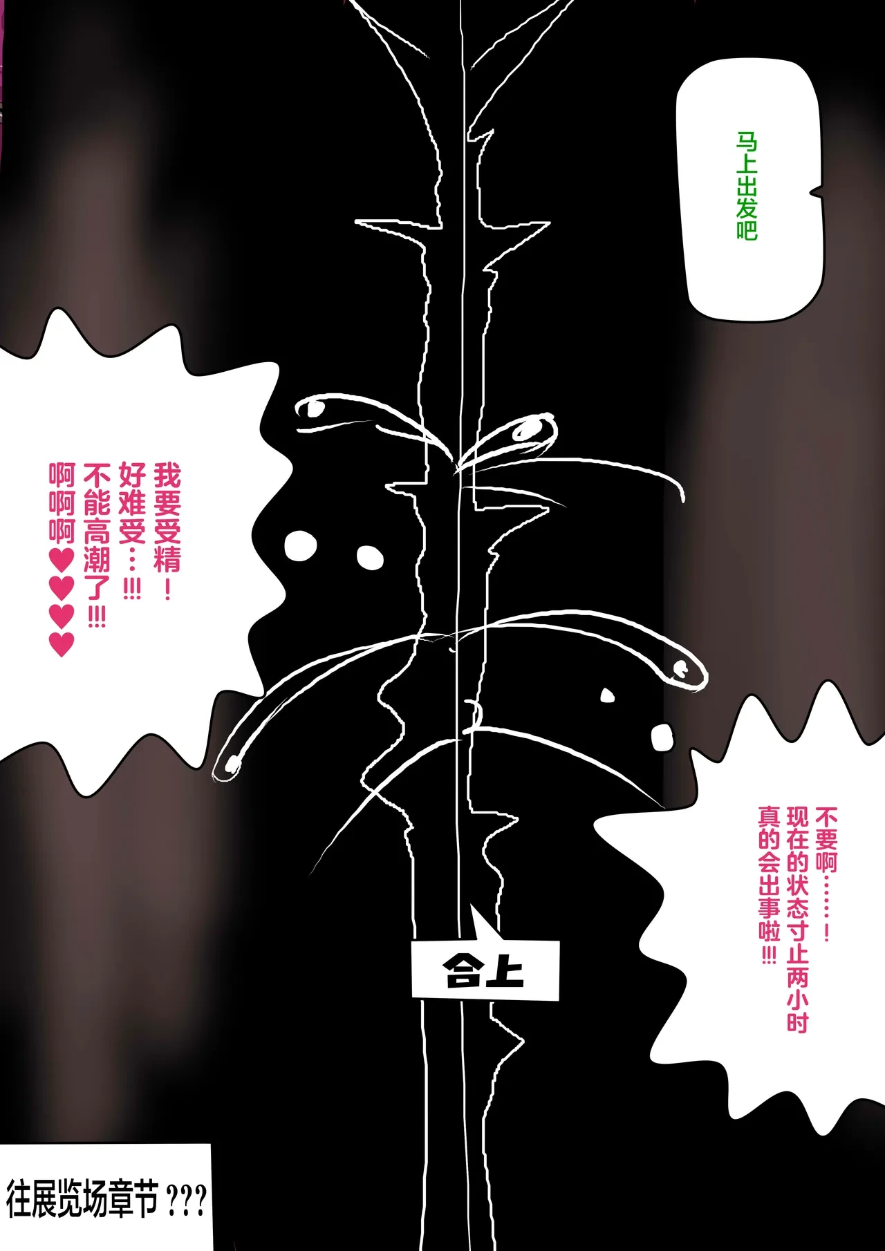 หน้า 35