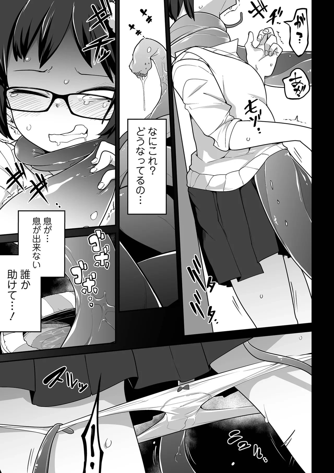 หน้า 126
