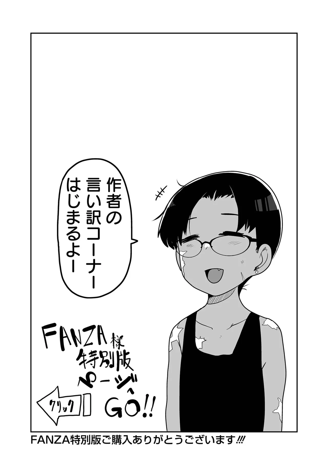 หน้า 200