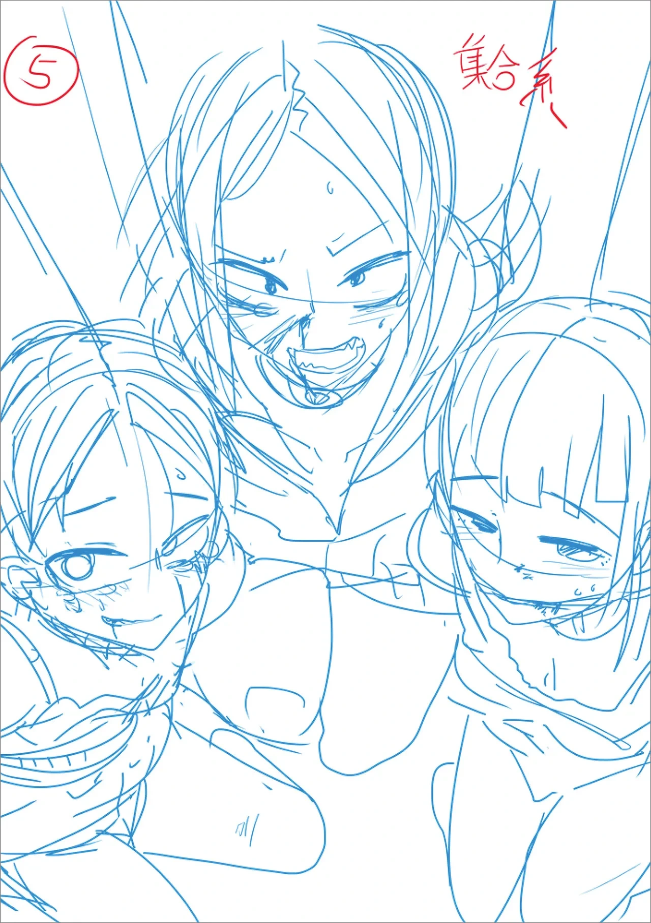 หน้า 219