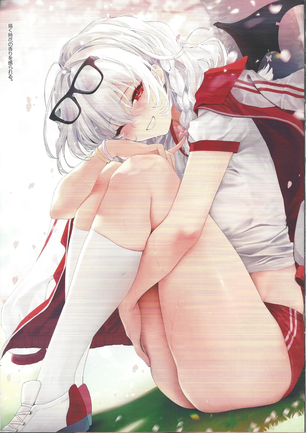 หน้า 11