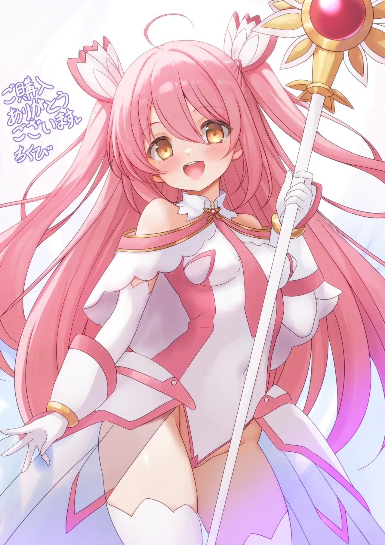 [ZION] Mahou Shoujo Konoka - Ishu Shokushu Mugen Rengoku 【Tokuten Digital Rough Artbook】