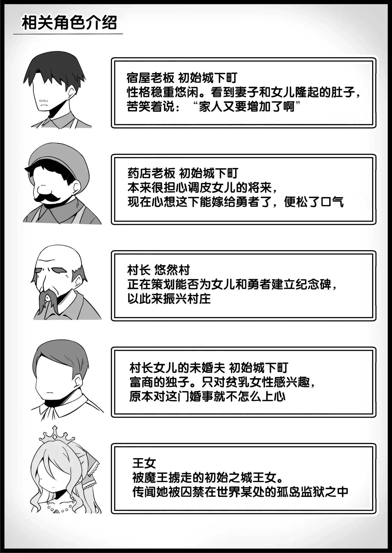 หน้า 59