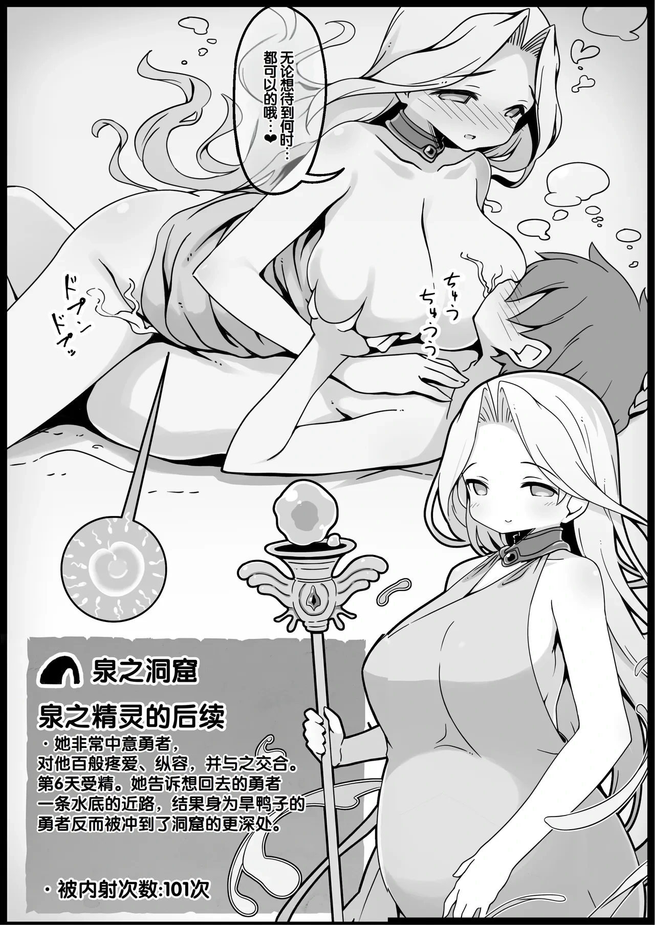 หน้า 116