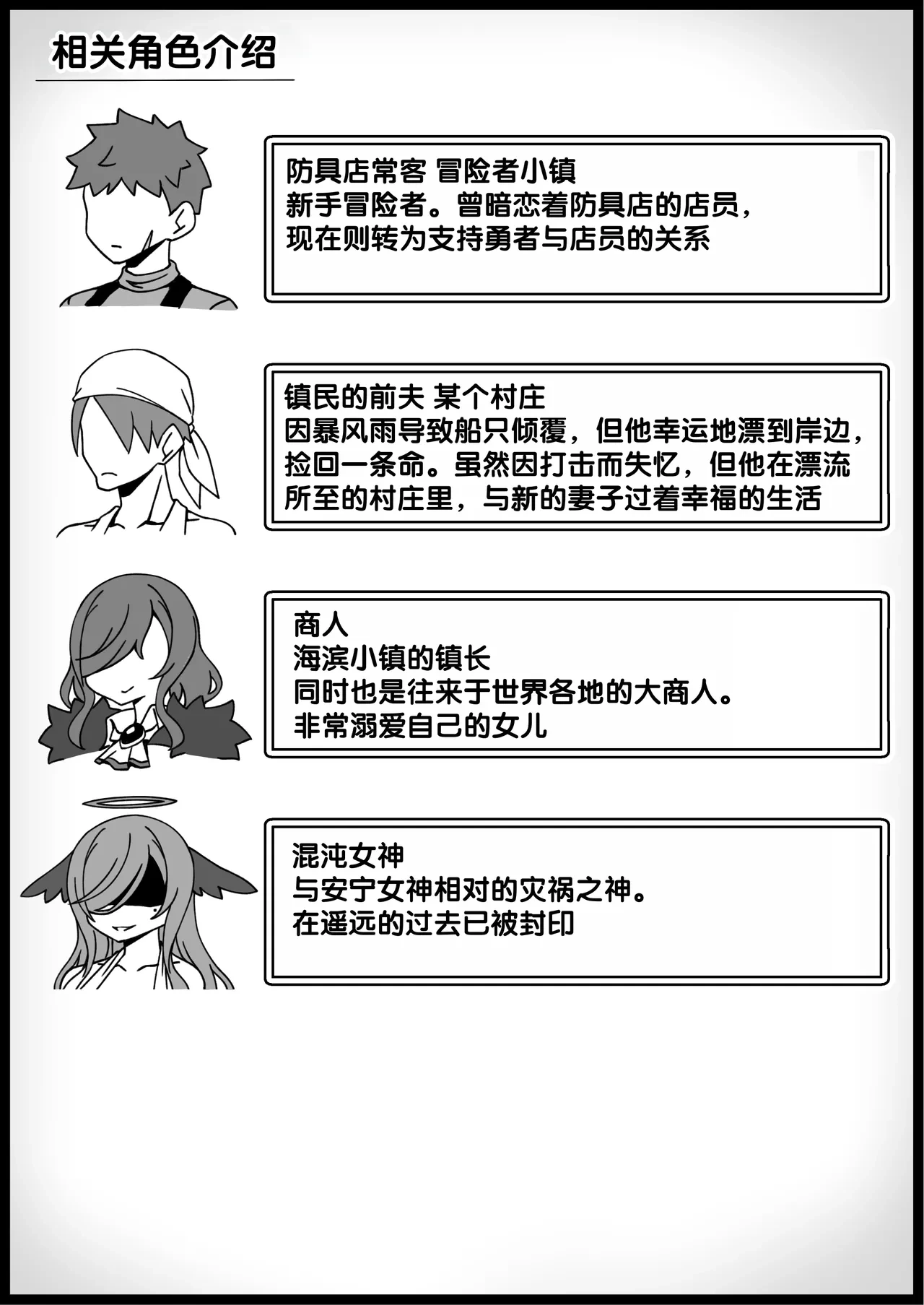 หน้า 130