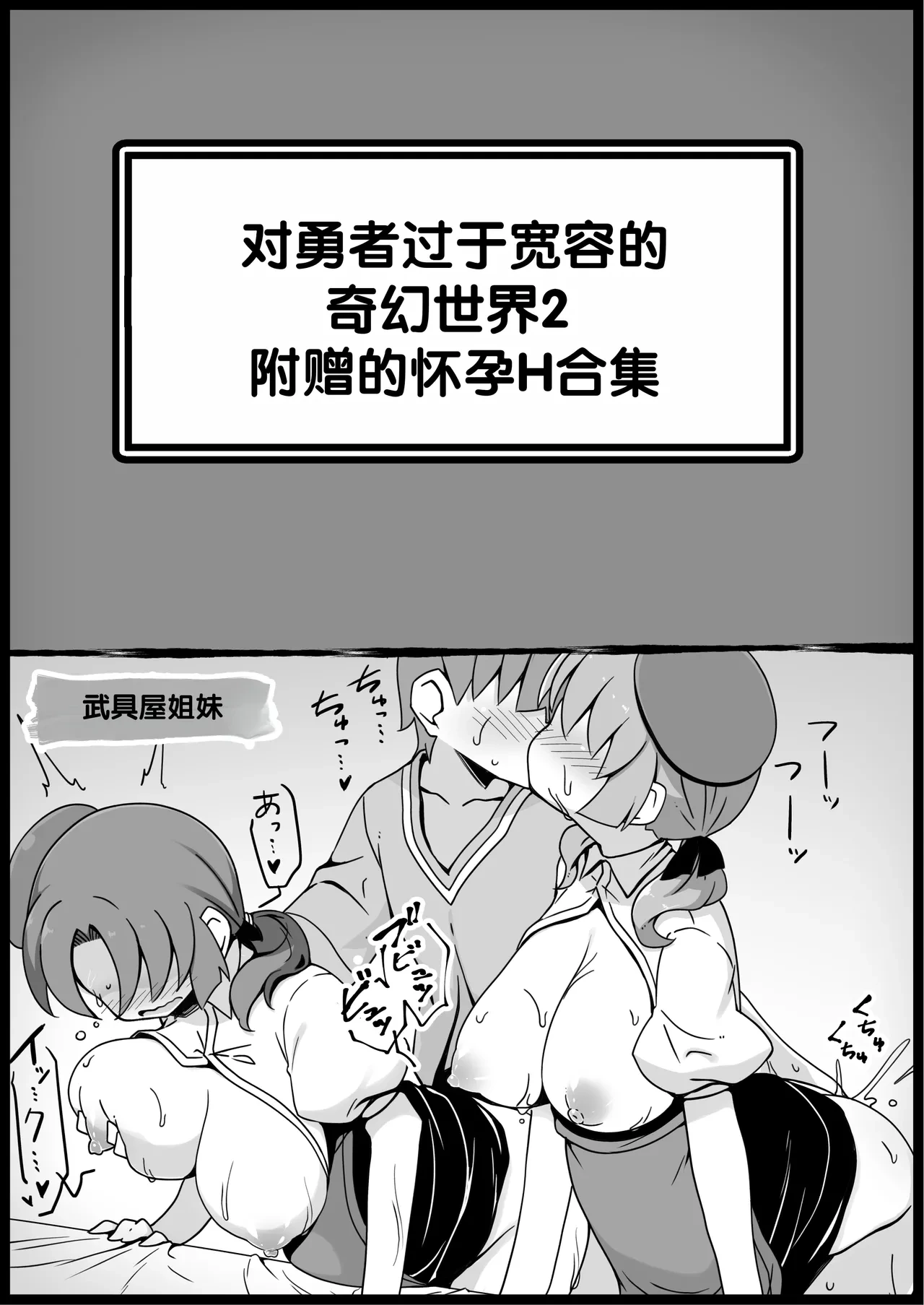 หน้า 131