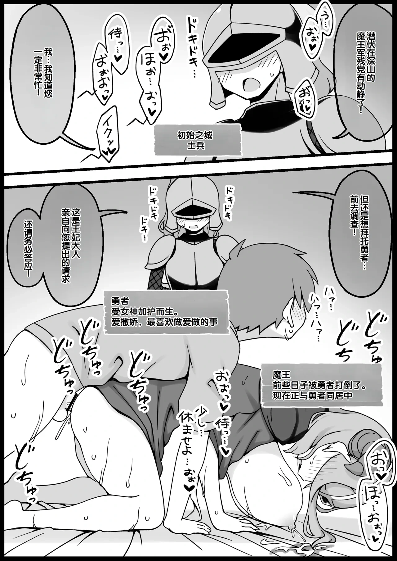 หน้า 140