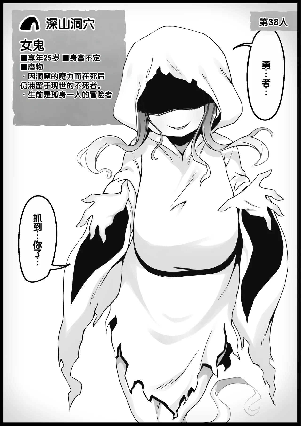 หน้า 154