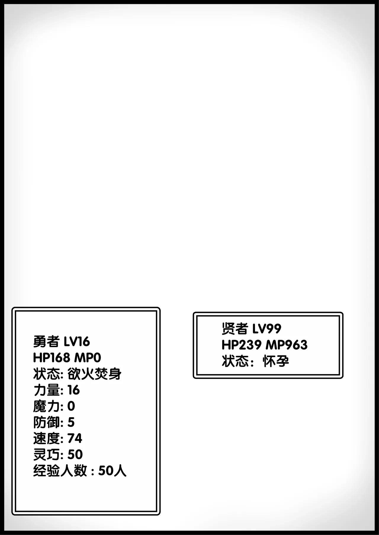 หน้า 218