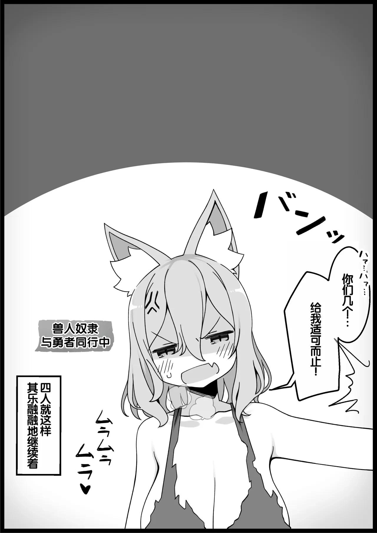 หน้า 244