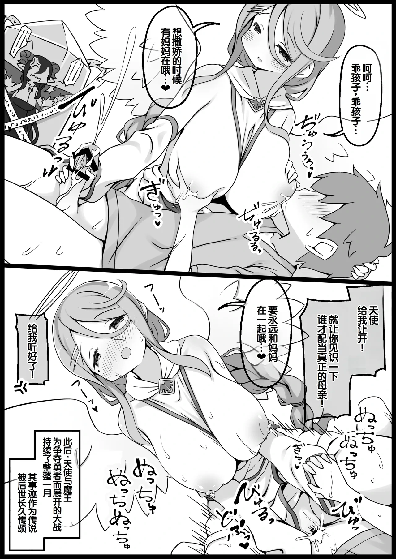 หน้า 320