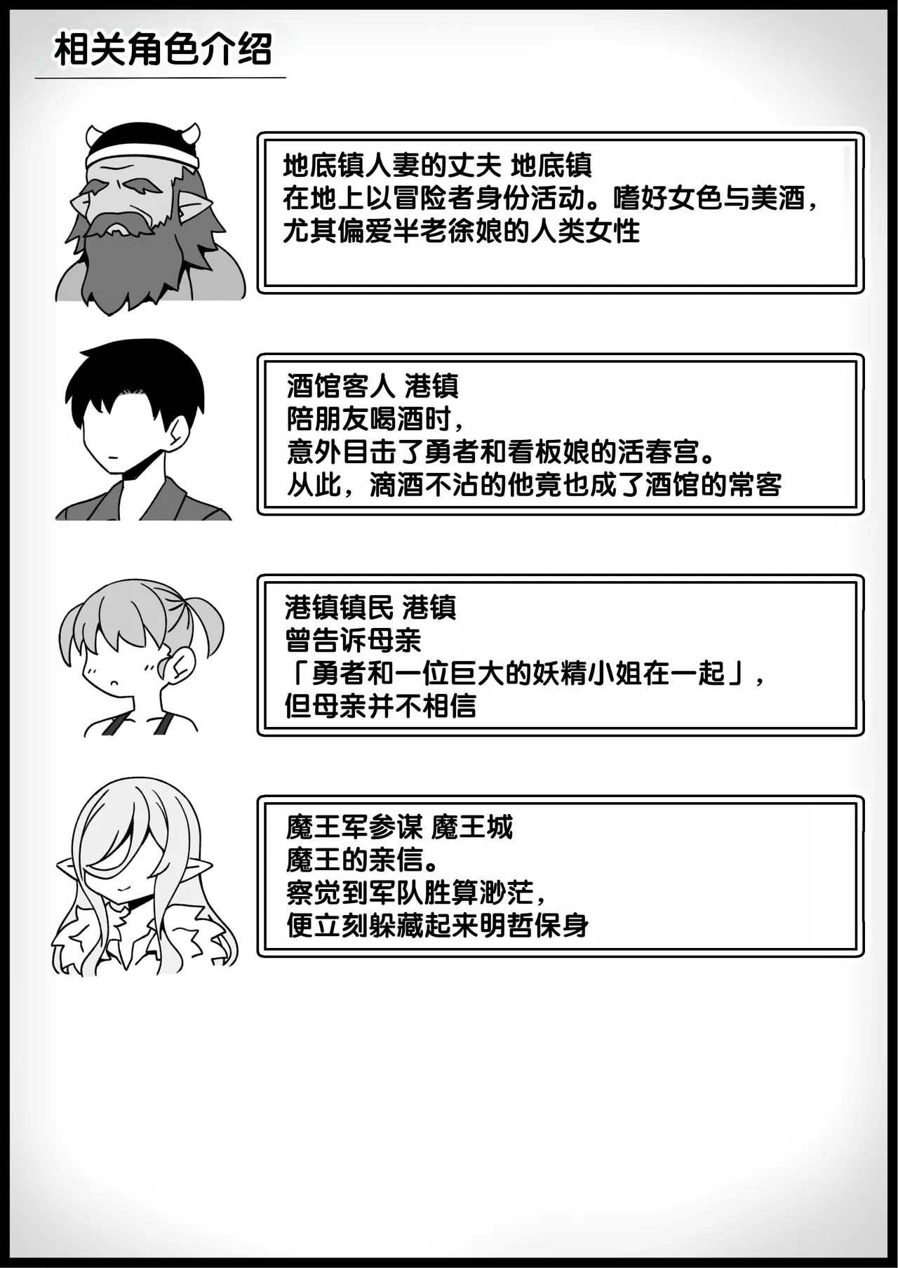 หน้า 341