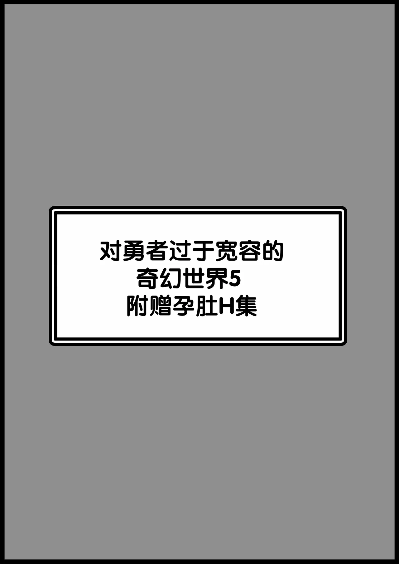 หน้า 342