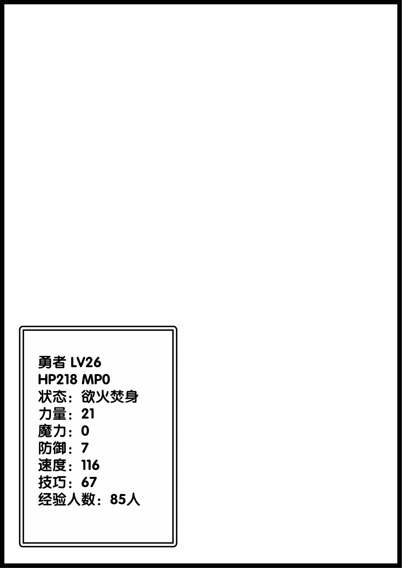 หน้า 373