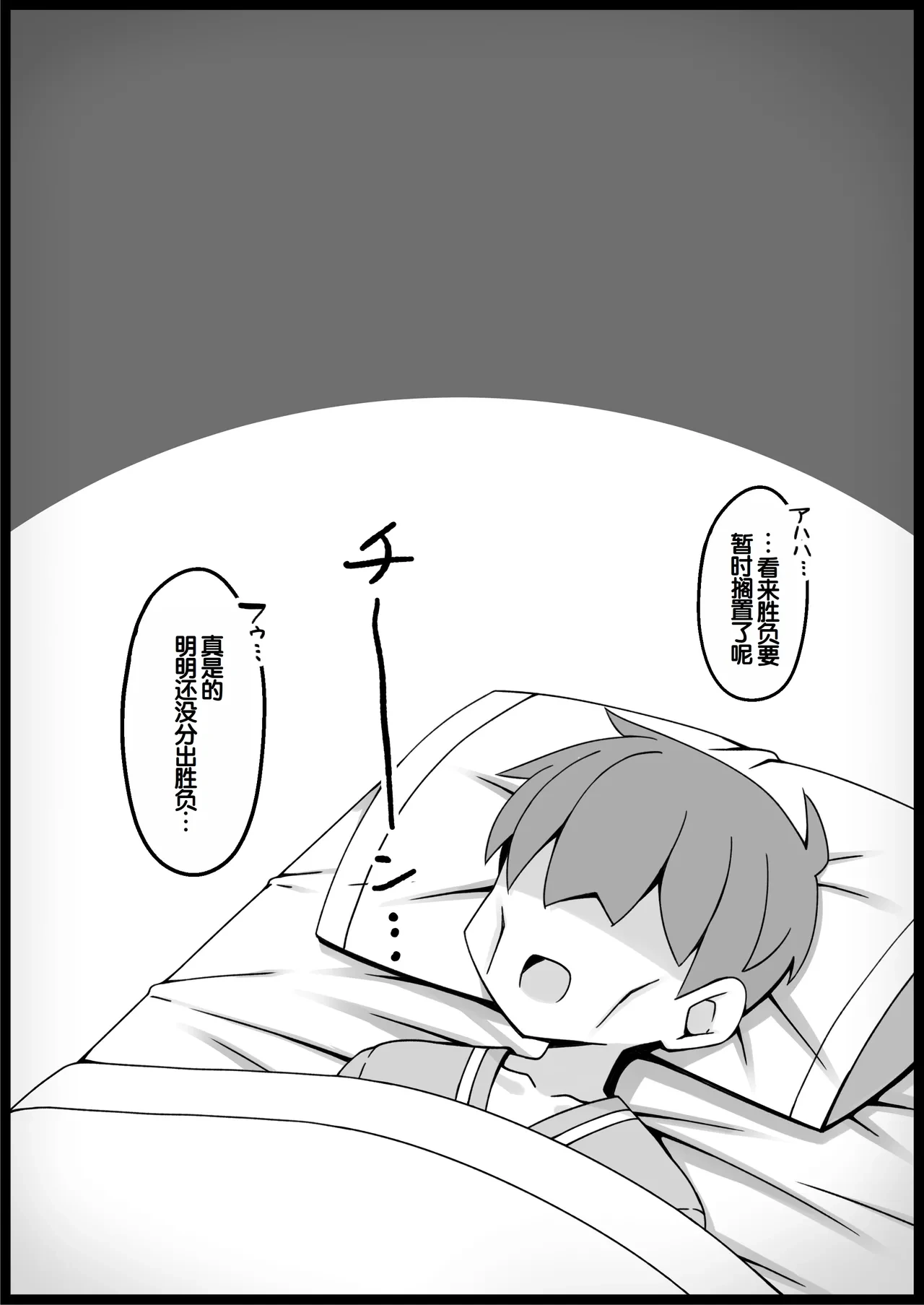 หน้า 409