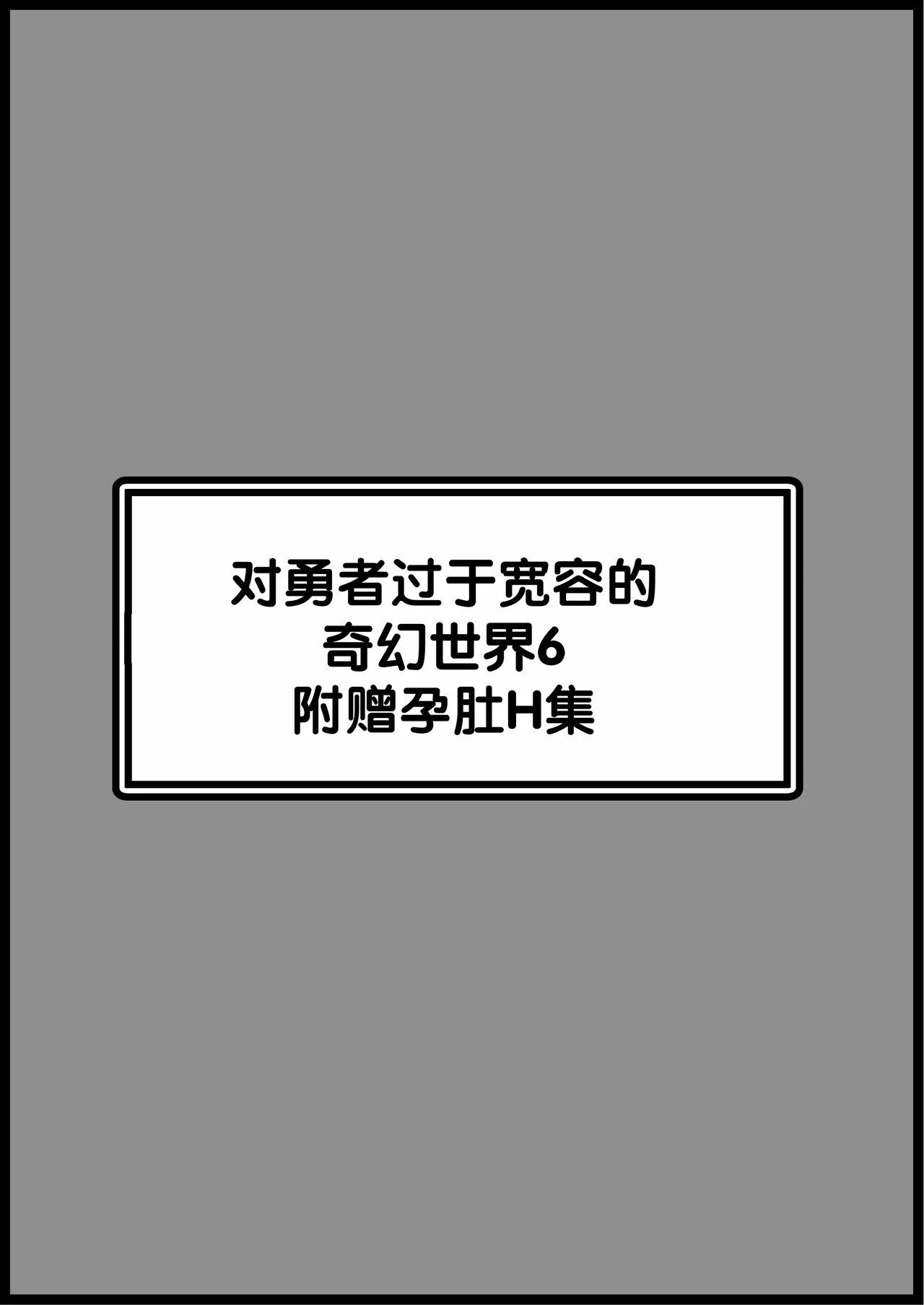หน้า 435