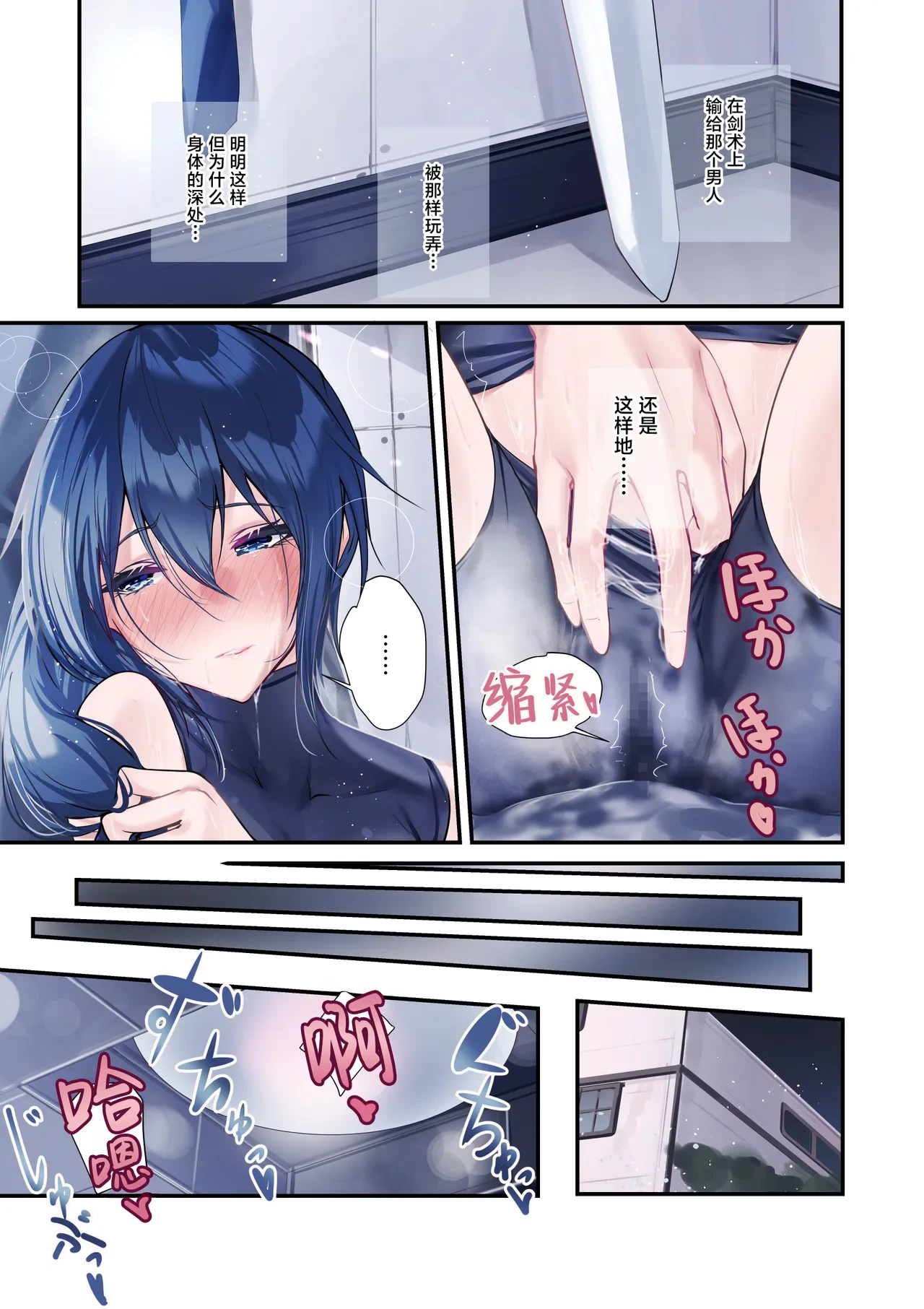 หน้า 47