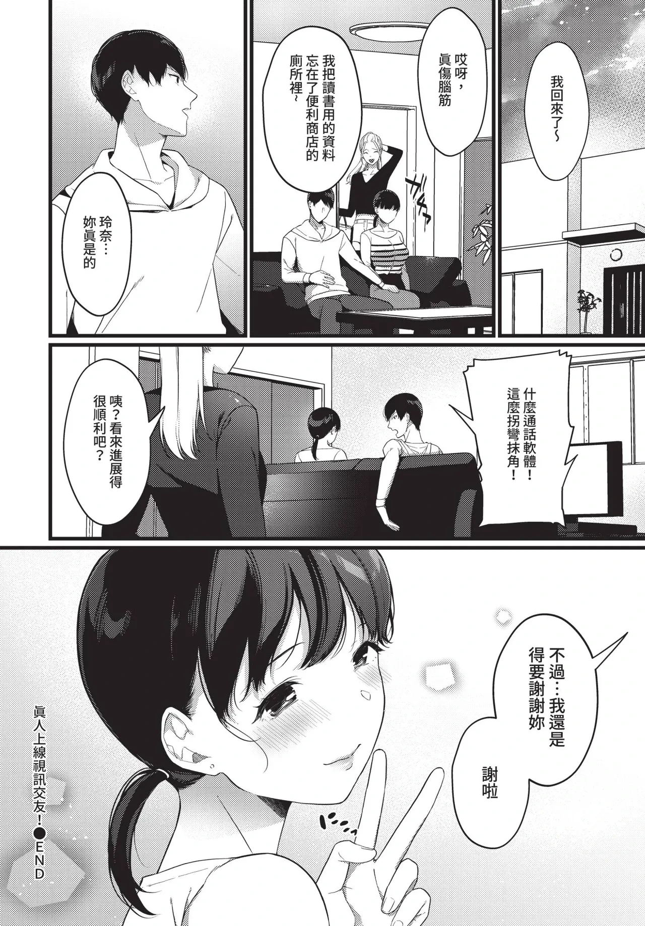 หน้า 324