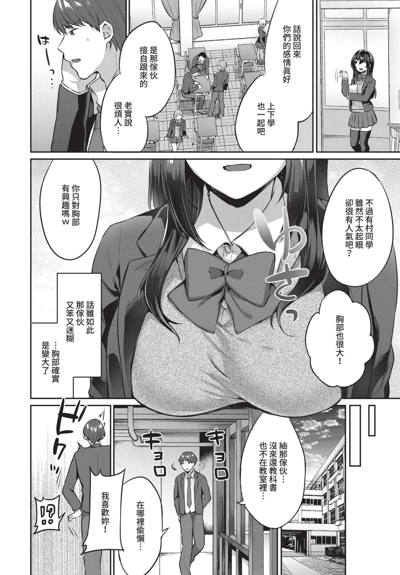 หน้า 326