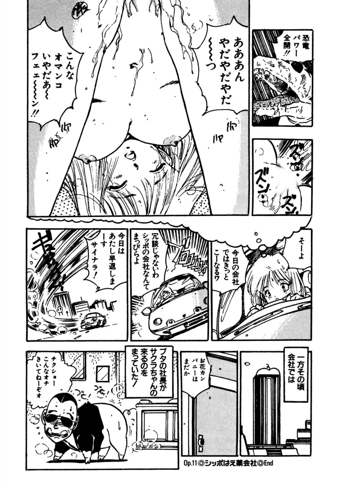 หน้า 128