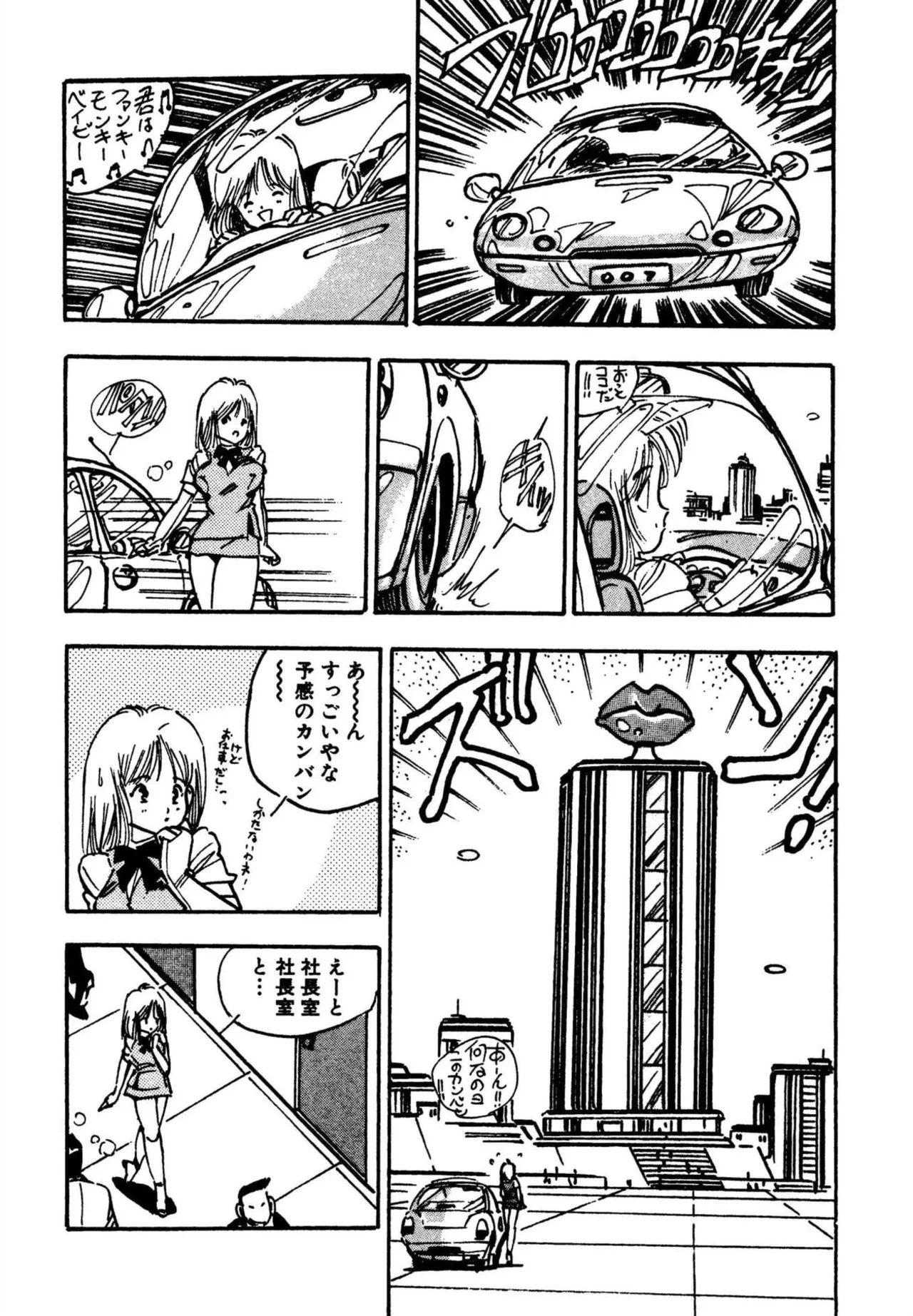 หน้า 170