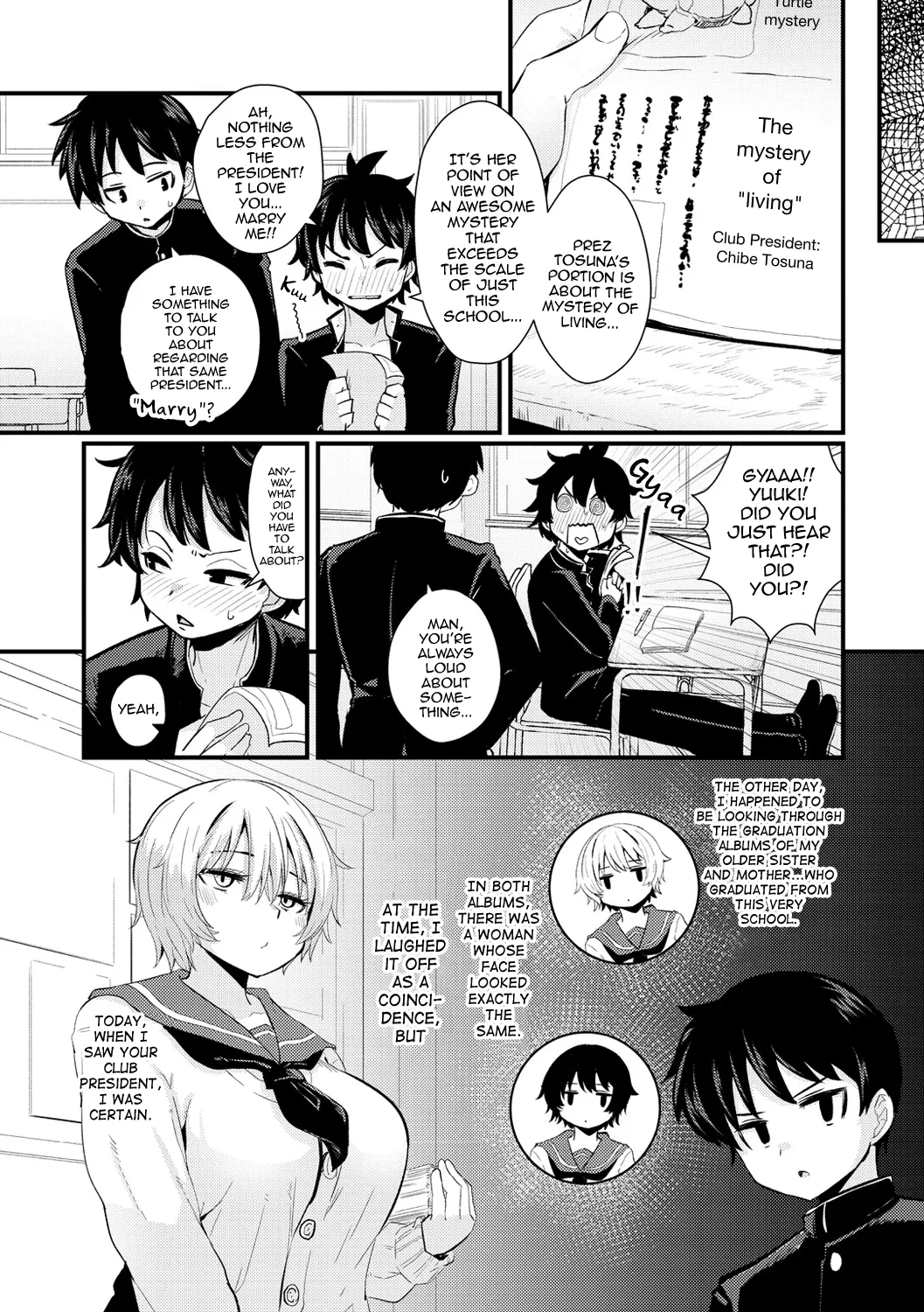[Suzunomoku] Gakuen Fufubu! (Erochikurin) [English] [mysterymeat3] [Digital]
