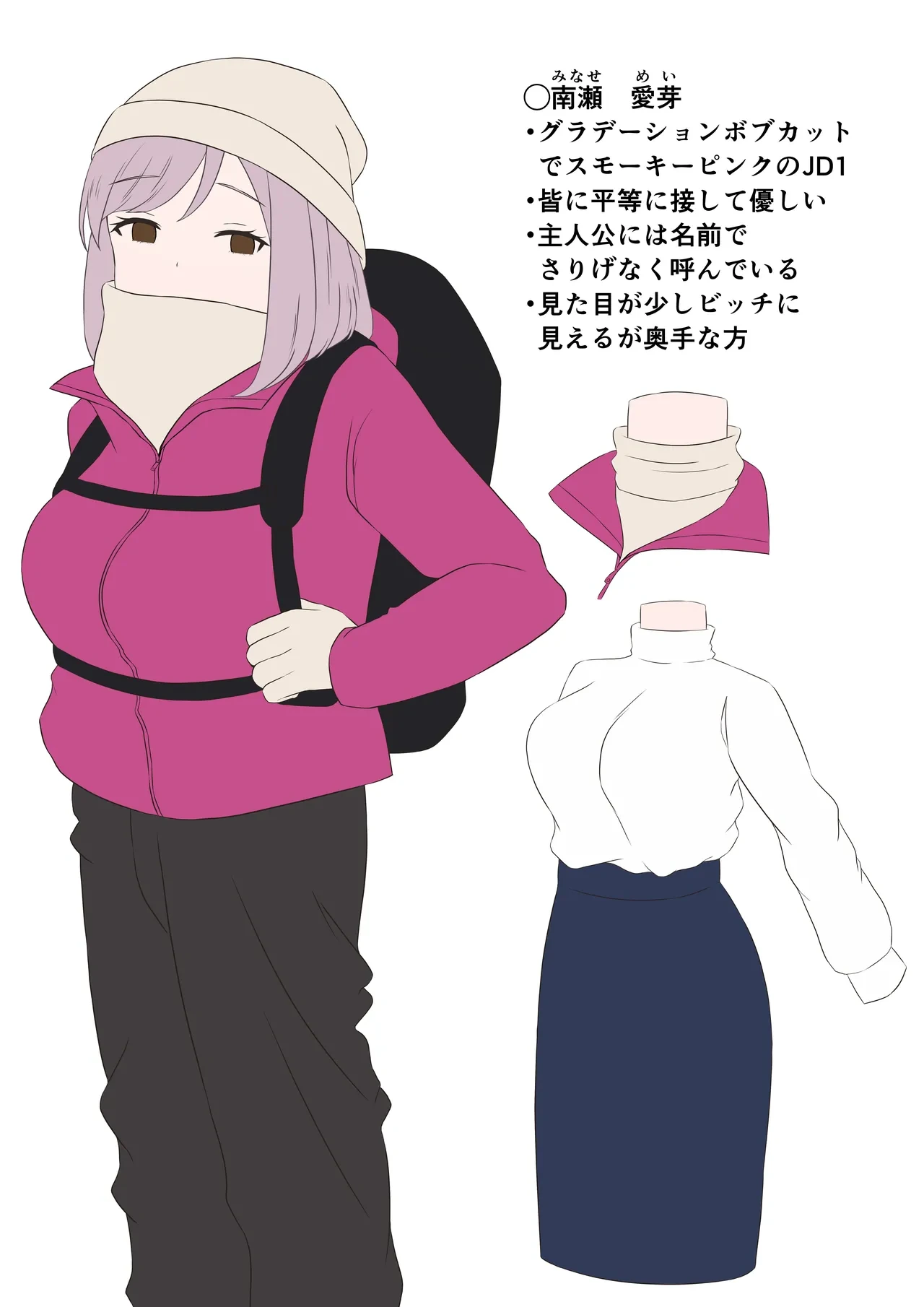 หน้า 7