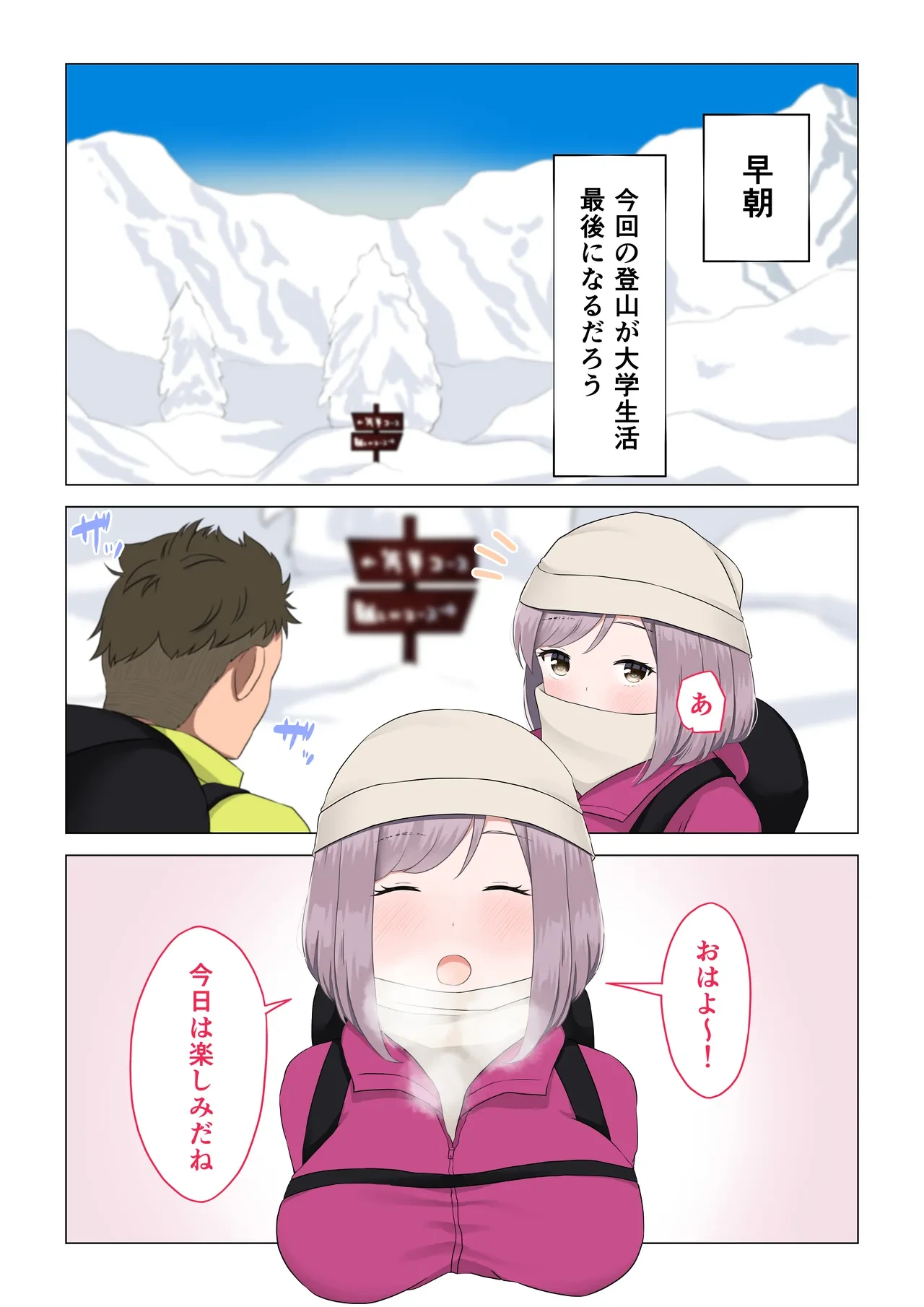 หน้า 59
