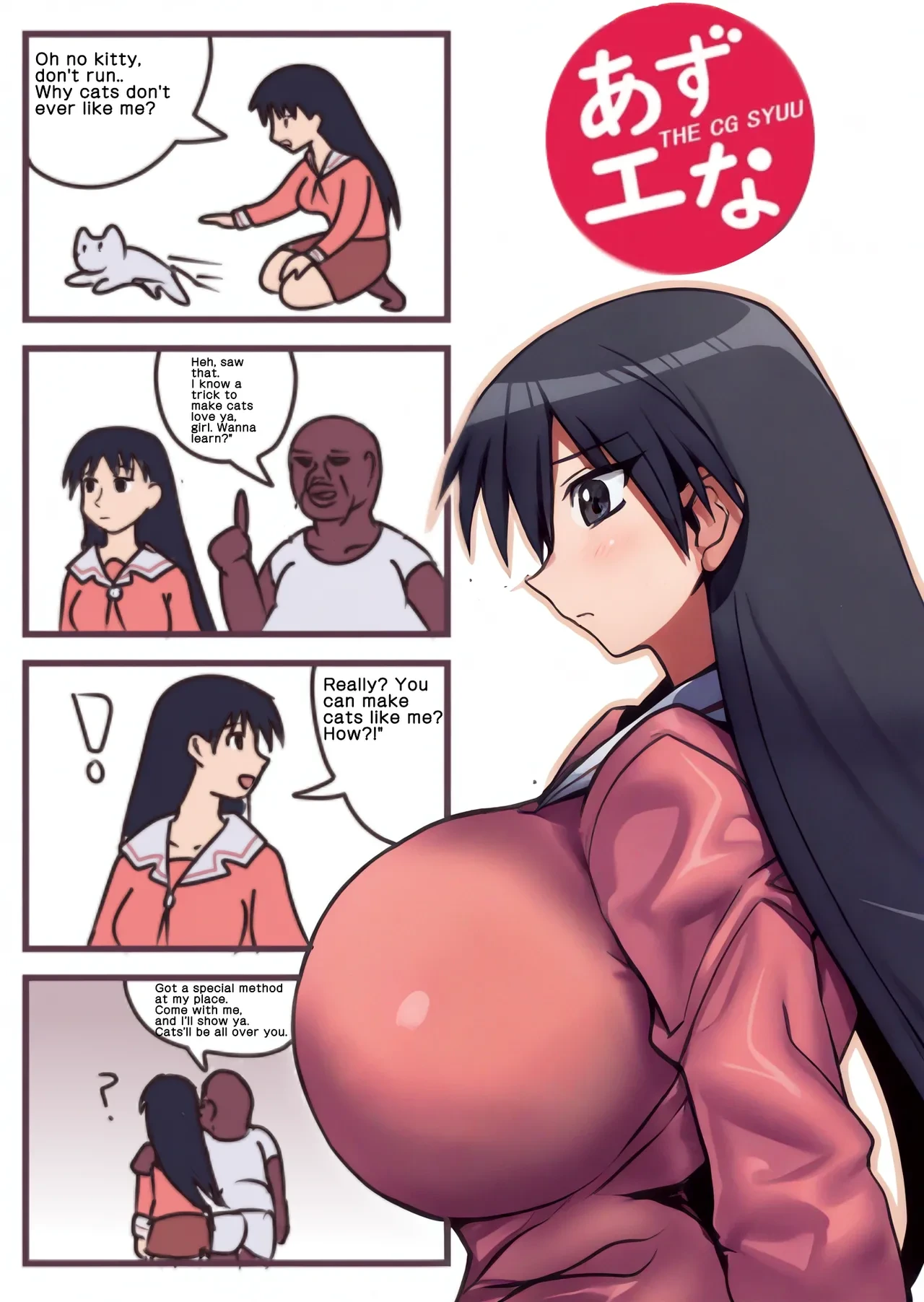 Azumanga Ngentot Sakaki Entot Crot