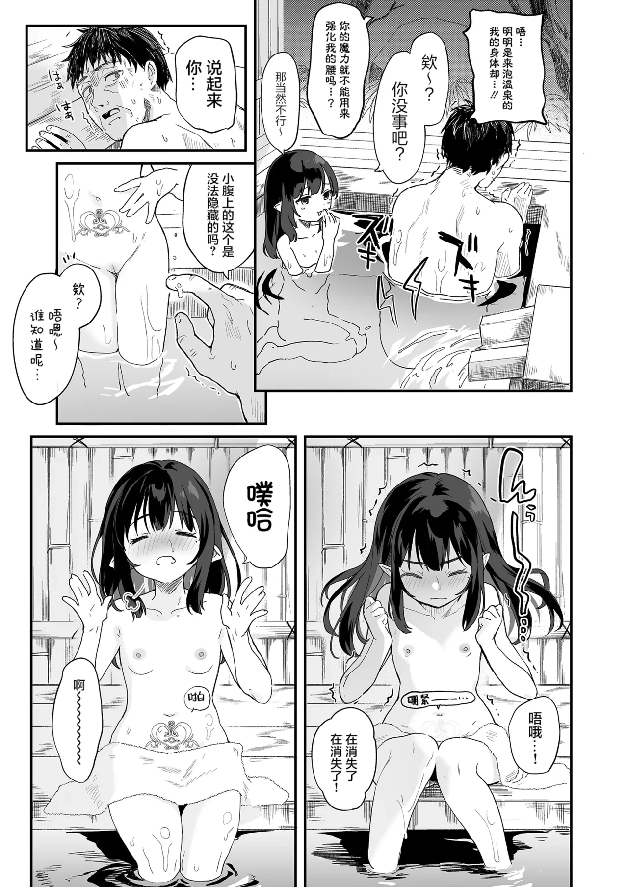 หน้า 218