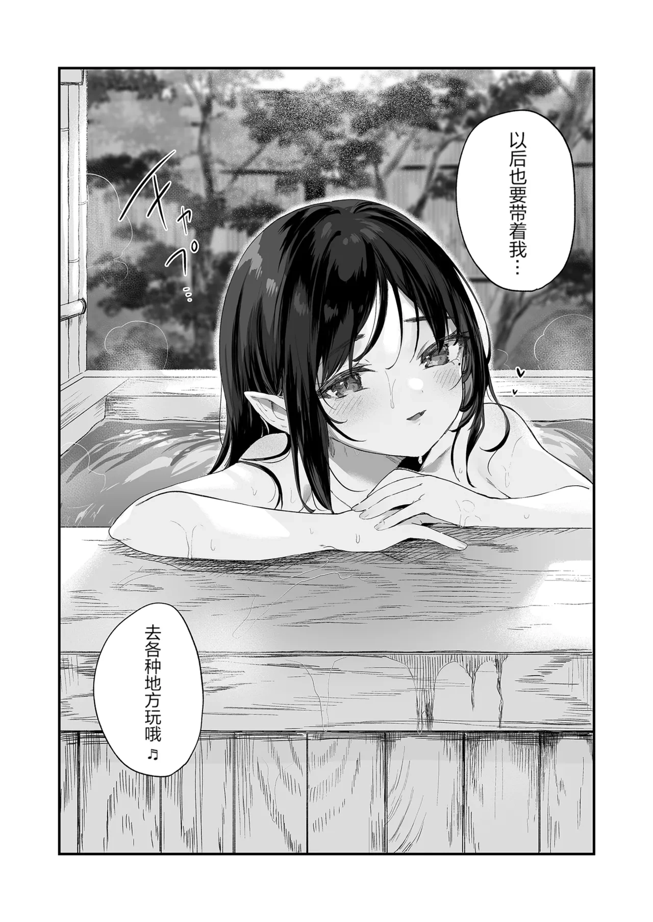 หน้า 220